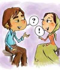 Image result for ‫سوالات روزخواستگاری‬‎