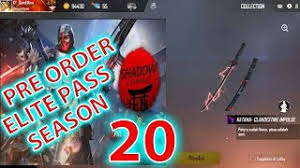 The elite pass looks cool and trendy, thanks to the skin available from the the two skin rewards from the elite pass is agent kitty (female) and agent tail (male). Next Elite Pass In Free Fire Season 20 Pre Order Preuzmi