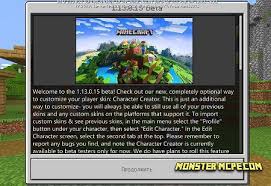 Minecraft pe 0.15.0 friendly update for android you can download in this. Download Minecraft 1 13 0 15 For Android Minecraft Bedrock 1 13 0 15