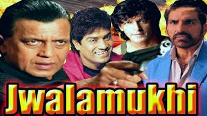 Mithun Chakraborti Indijskij Film Izverzhenie Vulkana Jwalamukhi 2000g Youtube