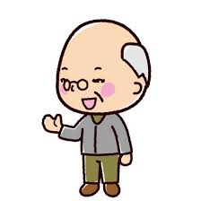 話すイラスト 会話 おじいさん 2カット 怒る イラスト イラスト 年賀状