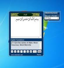 Mobile Holy Quran Windows 7 Desktop Gadget Desktop Gadgets Holy Quran Quran