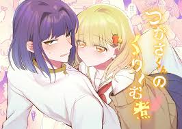 Donden Porn Comics » Hentai Porns - Manga And Porncomics Xxx Hentai Comics