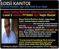 Dari situ bermulalah kes liwat kedua. Gempar Akhirnya Bapa Syaiful Bukhari Mengekui Saiful Di Upah Untuk Mengaku Di Liwat Oleh Anwar Ibrahim Pusat Khidmat Masyarakat Dun Bandar