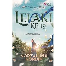 Baca setiap hari light novel, web novel, novel china dan novel korea online bahasa indonesia. Kakinovel Prices And Promotions May 2021 Shopee Malaysia