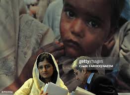 14,599 The Iqbal Stock Photos, High-Res Pictures, and Images