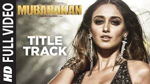 Mubarakan Title Song Full Hd Video Mubarakan 2017 Anil Kapoor Arjun Kapoor Ileana D Cruz Athiya Shetty Badshah Video Dailymotion Ramadan mubarak hd wallpaper 2019 free download. mubarakan title song full hd video mubarakan 2017 anil kapoor arjun kapoor ileana d cruz athiya shetty badshah