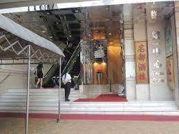 統一標準 / 统一标准 ― tǒngyī biāozhǔn ― to unify standards. çµ±ä¸€ä¸­å¿ƒ ç„¡éšœç¤™æ™¯é»ž é¦™æ¸¯ä¸€ç«™å¼ ç„¡éšœç¤™è³‡è¨Šå¹³å° ç„¡éšœç¤™æ—…éŠæŒ‡å— Free Guider