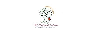 Profile for The Neshamah Institute