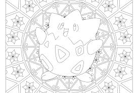 Pokemon coloring pages for kids!, in this videos you will learn to color togepi and togetic, hope you like it and please sub! Togepi Pokemon 175 Pokemon Coloring Pages Pokemon Coloring Coloring Books