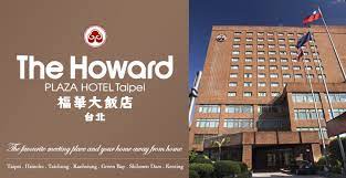 新經典時尚主義打造美麗奢華建築，矗立於深坑往台北交通要塞， see more of 福容大飯店 台北二館 on facebook. ç¦è¯å¤§é£¯åº—è‚¡ä»½æœ‰é™å…¬å¸ å¾µæ‰è·ç¼ºç°¡ä»‹ 104äººåŠ›éŠ€è¡Œ
