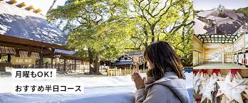 Free see video & download 'av자막' on jogaeparty. æœˆæ›œã‚‚ï½ï½‹ ãŠã™ã™ã‚åŠæ—¥ã‚³ãƒ¼ã‚¹ ãƒ¢ãƒ‡ãƒ«ã‚³ãƒ¼ã‚¹ å…¬å¼ åå¤å±‹å¸‚è¦³å…‰æƒ…å ± åå¤å±‹ã‚³ãƒ³ã‚·ã‚§ãƒ«ã‚¸ãƒ¥