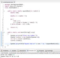 Java Program To Find Square Root Of A Number Without Sqrt