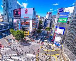 תמונה של Shibuya Tokyo