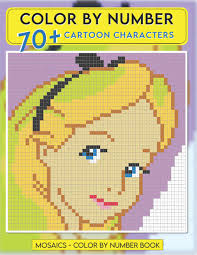 A couple of these daisy pictures are super simple for preschool and kindergarten. Amazon Com Color By Number Cartoon Characters 70 Pages Challenges To Complete Activity Puzzle Coloring Book For Adults Relaxation Stress Relief 9798503794007 Rolling Jennifer Books