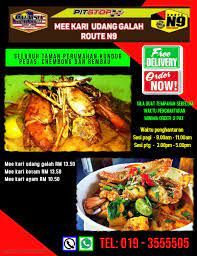 Tak berapa pedas dan boleh dihirup kuahnya. Mee Kari Udang Galah Route N9 Photos Facebook