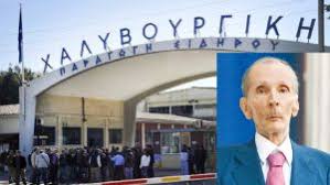 «ορθάνοικτες οι πόρτες της αεκ για τον σάκοτα». 3bvjiudpbjnyqm