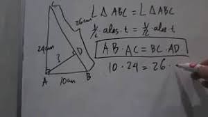 Inilah website yang menyajikan kumpulan info terbaik referensi info bawel Segitiga Sebangun Segitiga Siku Siku Dan Ditarik Garis Tinggi Dari Sudut Siku Sikunya Youtube