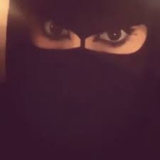 برقع الصقر Cool Eyes Beauty Mona Lisa