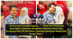 Manifestival @siti nurhaliza x hotkool virtual concert. Happy Birthday Malaysian Sweetheart Dato Siti Nurhaliza Berita Kopak Media