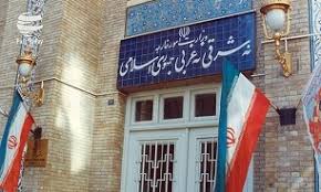 بمب‌گذاری و تخلیه سفارت ایران در ترکیه کذب است