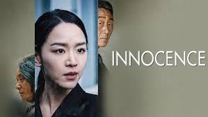 Scarlet innocence (korean movie w. Innocence Korean Movies