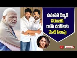 Pin On News
