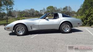 Image result for Silver 1979 Talbot