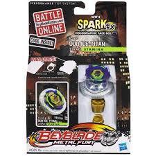Beyblade barcodes fafnir / pin by karthik on beyblade burst qr codes in 2020 | coding. Beyblade Accessories Upc Barcode Upcitemdb Com