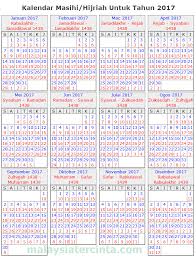 Die zeiten im kalender juni 2017 können geringfügig abweichen wenn sie im westen oder osten in deutschland wohnen. Kalendar Islam 2017 Masihi 1438 1439 Hijrah