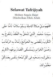 Apabila membacanya sebanyak 100 kali, maka ia dapat bertemu dengan allah swt, muhammad saw dan surga yang indah. Kelebihan Selawat Ke Atas Nabi Saw Mahmudshah S Weblog