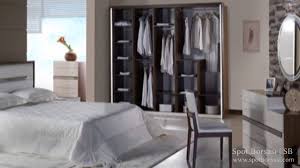 Istikbal Caprice Yatak Odasi Tanitimi Yatak Odasi Alim Ve Satimi Yapmak Icin Http Www Spotborsasi Com Yatak Odasi Linkine Tik Yatak Odasi Yatak Yatak Odasi