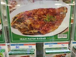 Selain lembut ikan ini juga memiliki rasa yang gurih dan kaya akan lemak tak jenuh sangat baik untuk mengurangi risiko penyakit jantung, dan menjaga kadar kolestrol baik dalam tubuh. Ikan Patin Bakar Kecap Goes Well With Another Dish Cumi Telor Asin Calamari In Salted Egg Picture Of D Cost Seafood Mal Matahari Jakarta Tripadvisor