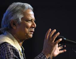 The political aspirations of Dr Yunus
