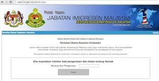 Jabatan imigresen malaysia) is a department of the malaysian federal government that provides services to malaysian citizens, permanent residents and foreign visitors. Peminjam Ptptn Semak Dulu Blacklisted Ke Tidak Sebelum Ke Luar Negara Azyyati Liah