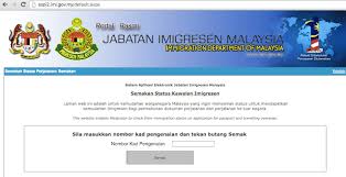 Kaedah alternatif lain dalam membuat semakan status imigresen adalah dengan menghubungi pusat panggilan 1malaysia. Peminjam Ptptn Semak Dulu Blacklisted Ke Tidak Sebelum Ke Luar Negara Azyyati Liah