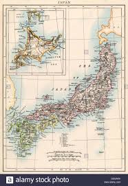 These exquisite old maps of japan reveal the ways western sailors and cartographers gradually learnt about the country. Jungle Maps Map Of Japan Old