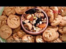 بسكويت الياميش مطبخ منال العالم food arabic sweets sweets