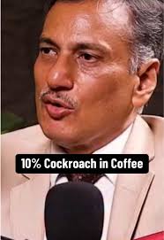 کافی کے بارے میں دلچسپ حقائق