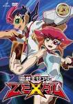 遊☆戯☆王ZEXAL 