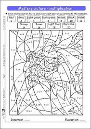 Halloween Multiplication Coloring Pages Multiplication Coloring Sheets On Mystery Picture Multiplication 1 Jp Math Mystery Picture Math Mystery Math Coloring