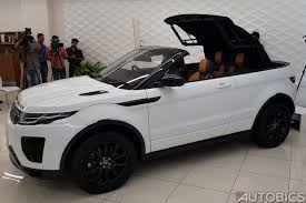 Jaguar Land Rover India Has Launched The Range Rover Evoque Convertible In The Country India S F Range Rover Evoque Convertible Range Rover Range Rover Evoque