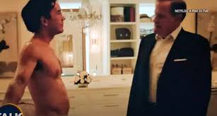 Netflix Este Criticat Pentru O Scenă „porno De Calitate Inferioară” Care A  încălcat Ultimul Tabu TV Netflix Este Criticat Pentru O Scenă „porno De  Calitate Inferioară” Care A încălcat Ultimul Tabu TV |