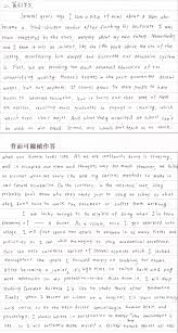 Jun 29, 2021 · 把握指考作文的3步驟、3技巧，讓考生在最後關頭躍升黑馬。. 105å­¸å¹´åº¦æŒ‡å®šç§'ç›®è€ƒè©¦è‹±æ–‡è€ƒç§'ä½œæ–‡ä½³ä½œ å¤§è€ƒä¸­å¿ƒ