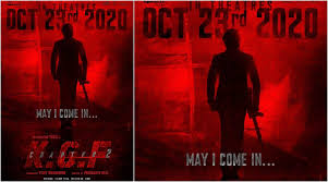 Kgf chapter 2 release date. Kgf Chapter 2 Release Date Is Changed To A Different Date Because Of Covid 19 Lockdown Techzimo