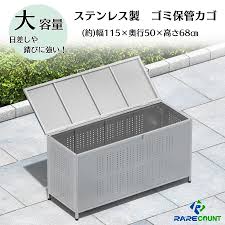 Yahoo!ショッピング - Yahoo! JAPAN