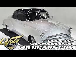 We did not find results for: 48 Chevy Fleetmaster For Sale 07 2021