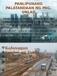 Nagdudulot ito ng tinatawag na paglaki ng produksyon o pagsulong ng ekonomiya at pagtaas ng empleyo at inimpok na kita. Araling Panlipunan
