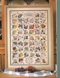 Посмотрите больше идей на темы «вышивка, национальные парки, вышивание крестиком». Cross Stitch Pattern State Flowers Sampler Cross Stitch Patterns Floral Cross Stitch Flowers Of The Usa Cross Stitch Flowers Floral Cross Stitch Cross Stitch