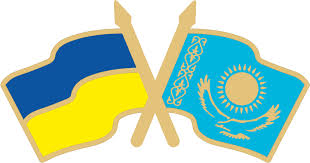 Флаг украины flag of ukraine. Fajl Flagi Ukraina Kazahstan Png Vikipediya